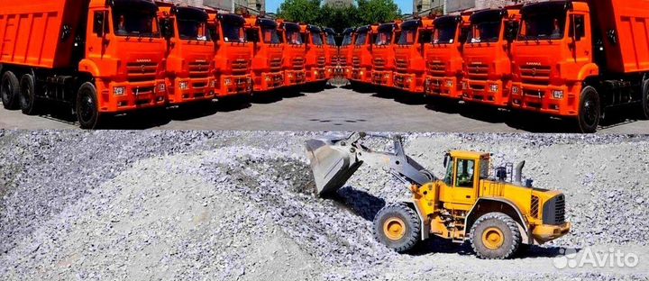 Песок честный