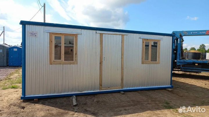 Бытовки металлические 6х2,4