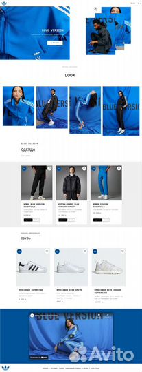 Создам сайт, интернет-магазин, лендинг