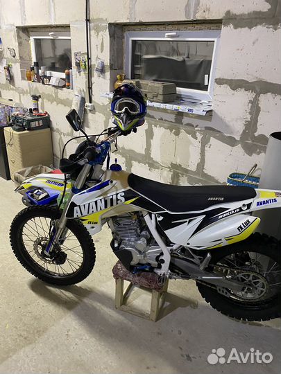 Авантис 250 FX