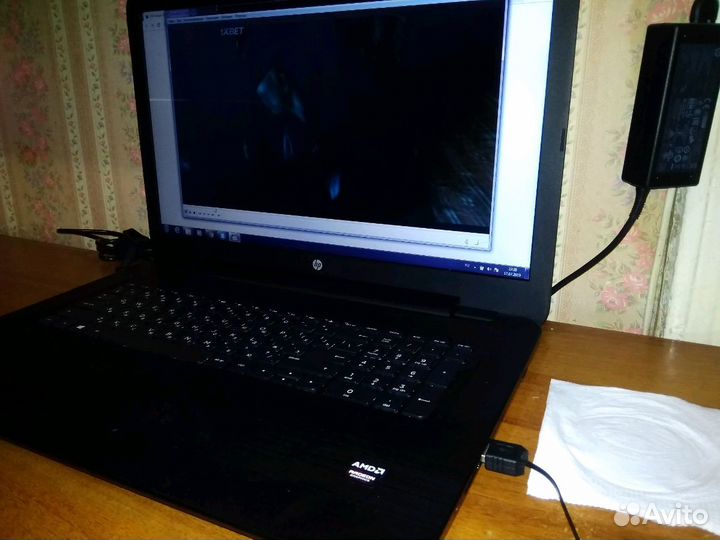 Ноутбук HP 17-002ur