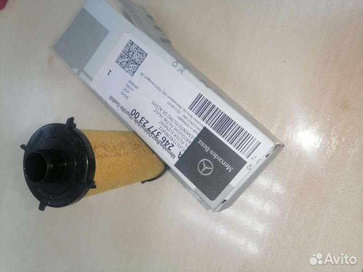 Запчасти для Mercedes Benz