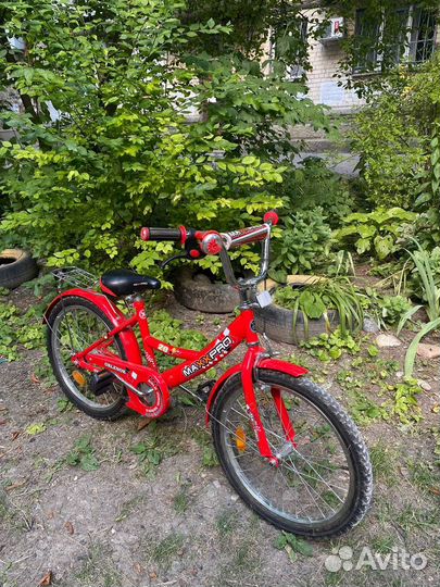 Велосипед детский maxxpro 20