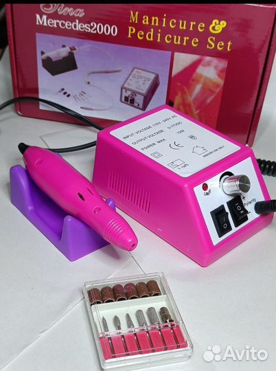 Аппарат для маникюра