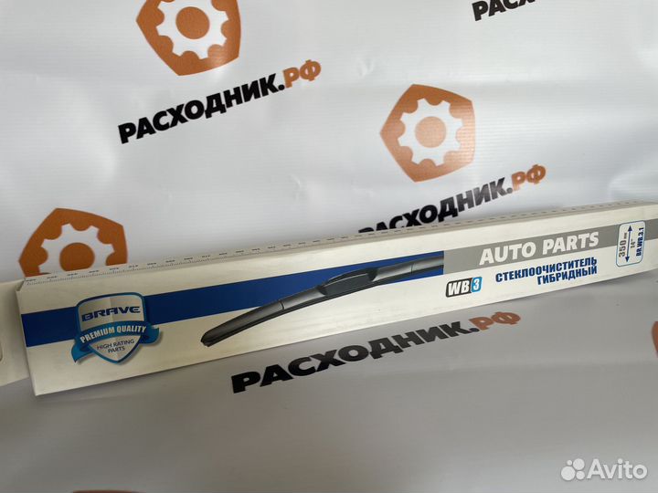 Щетка стеклоочистителя гибридная Brave BR.WB.3.1