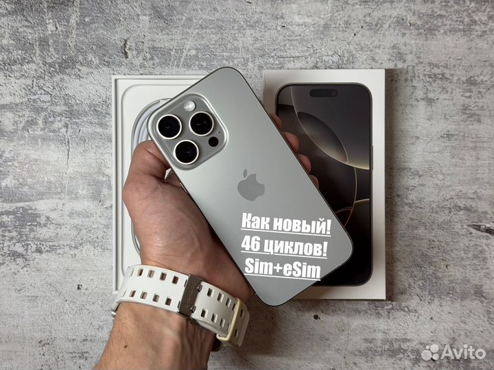 iPhone 16 Pro, 512 ГБ