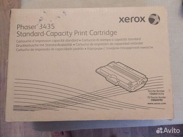 Картридж Phaser 3435