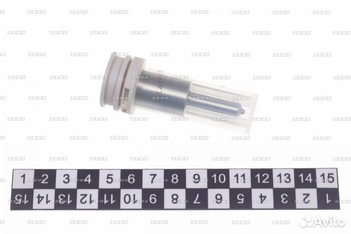 Распылитель NP-dlla157SND242