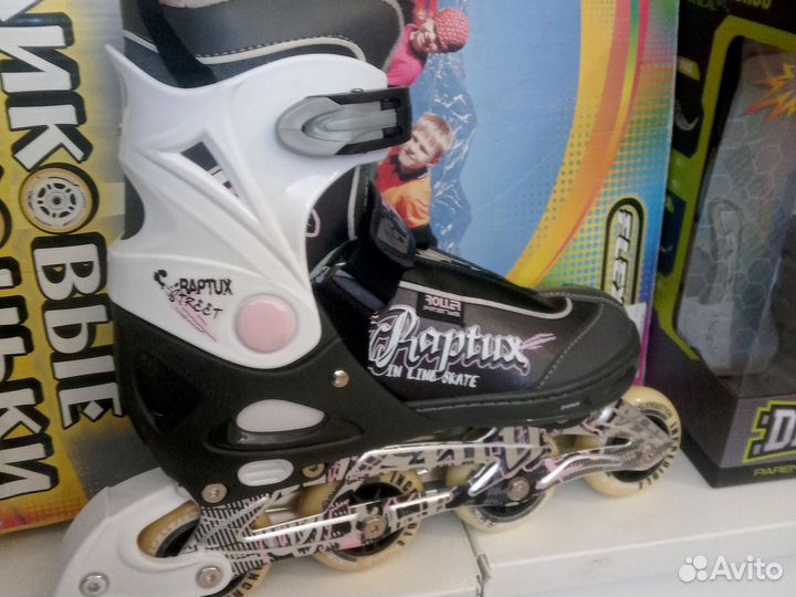 Коньки роликовые новые