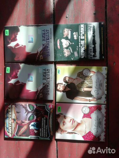 Диски для DVD фильмы