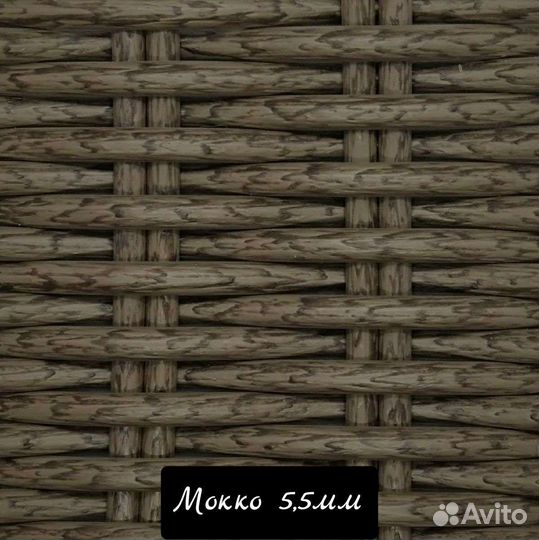 Искусственный ротанг для плетения