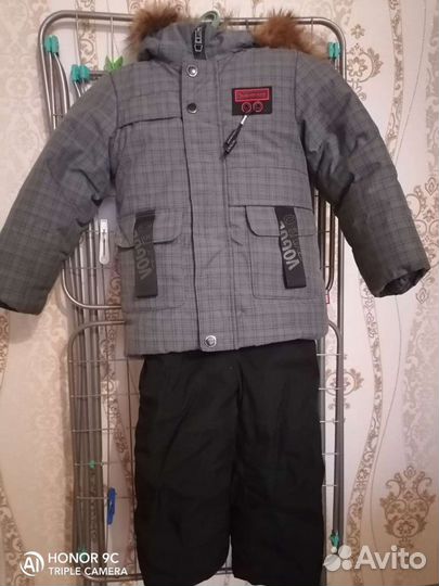 Зимний комбинезон