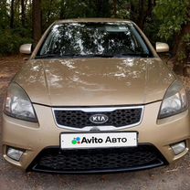 Kia Rio 1.4 MT, 2010, 290 000 км, с пробегом, цена 735 000 руб.