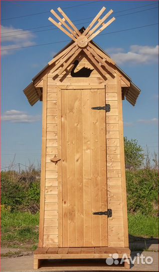 Уличный туалет