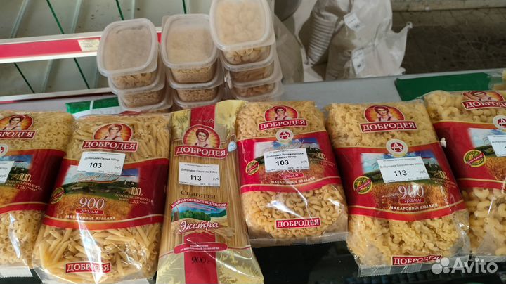 Макаронные изделия