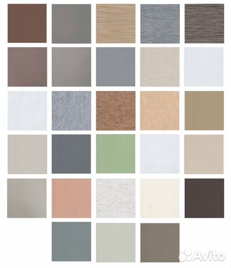 Блэкаут Рулонные шторы