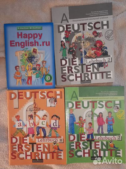 Книги, учебники