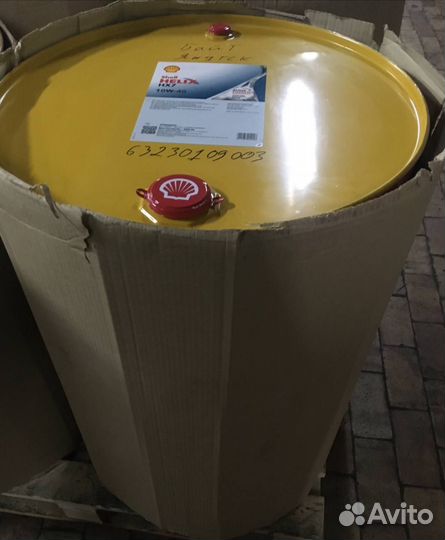 Трансмиссионное масло Shell Spirax S3 ALS 80W-90