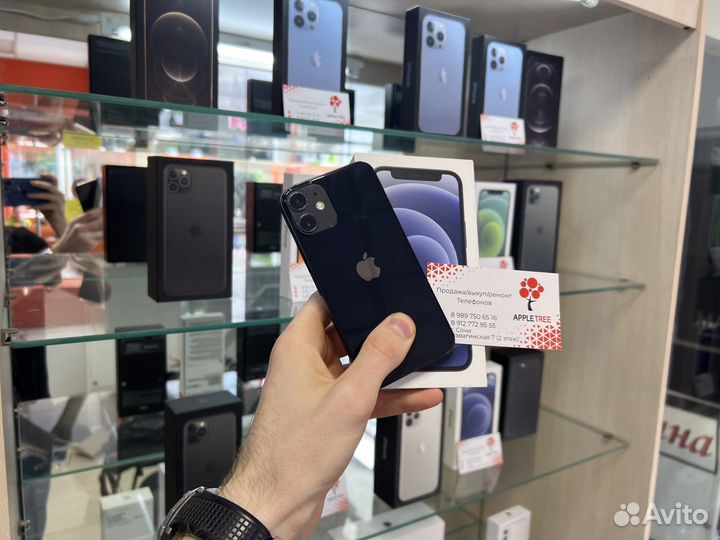 iPhone 12 mini, 64 ГБ