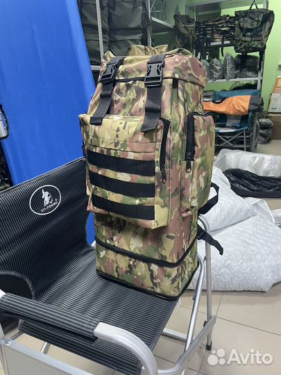 Туристический рюкзак 70 литров