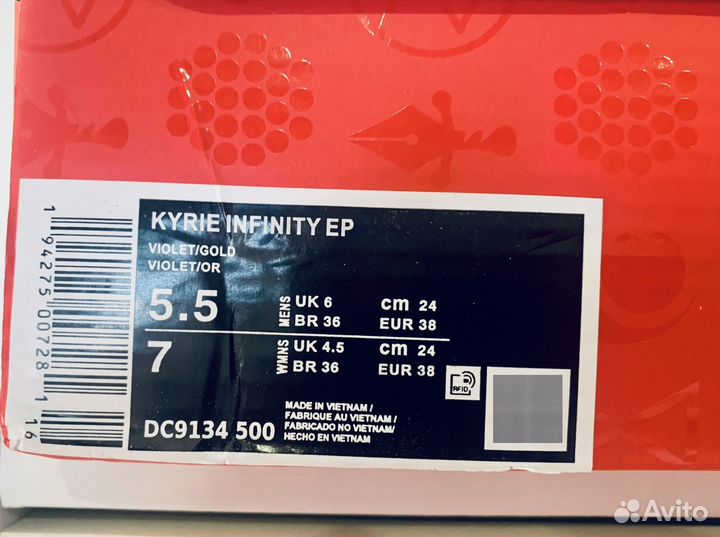 Кроссовки nike детские