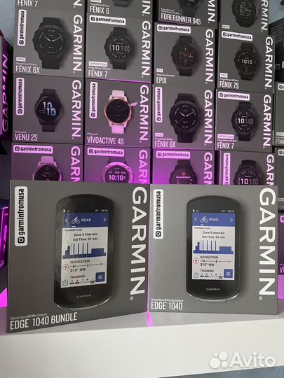 Garmin edge 1040 bundle
