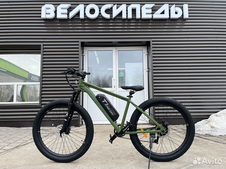 Электровелосипед 250w