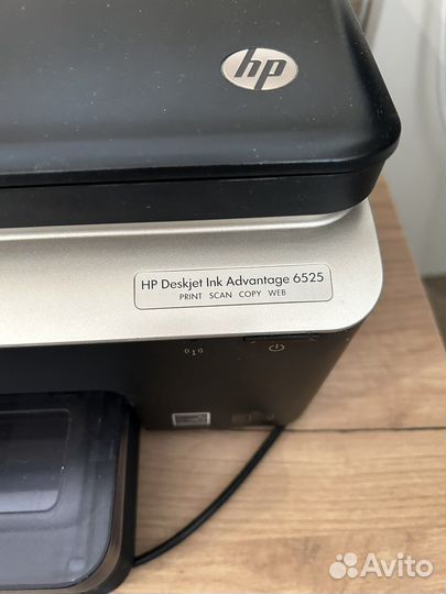 Принтер мфу HP 6525 струйный