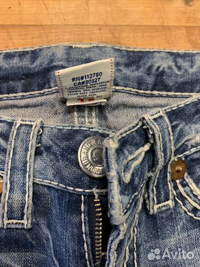 Джинсы женские 25 размер