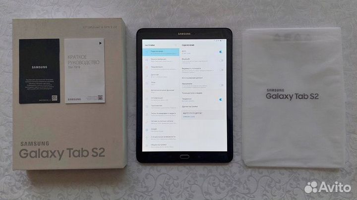 Планшет Samsung Galaxy Tab S 2 / 9,7 LTE