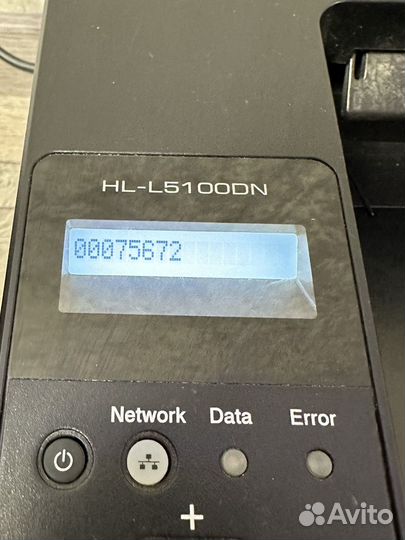 Принтер Brother HL-L5100DN