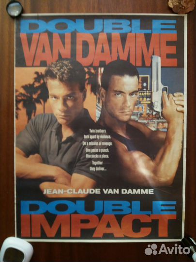 Плакаты / постеры 90-х 