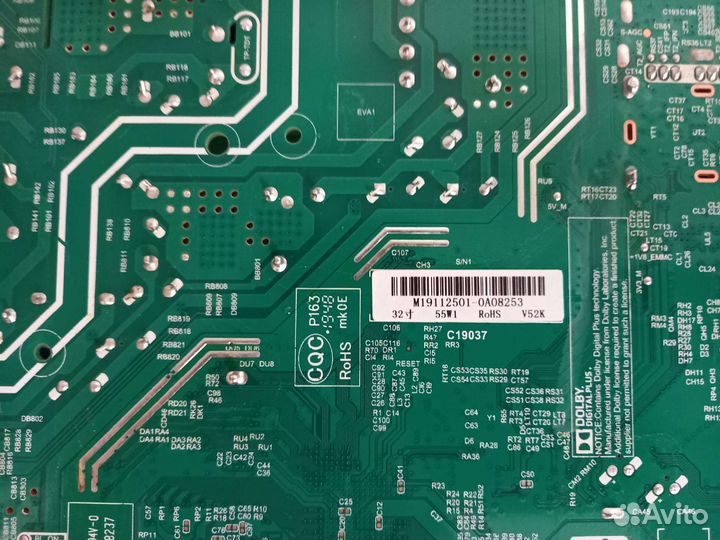 Материнская плата тв MI L32M5-5ARU