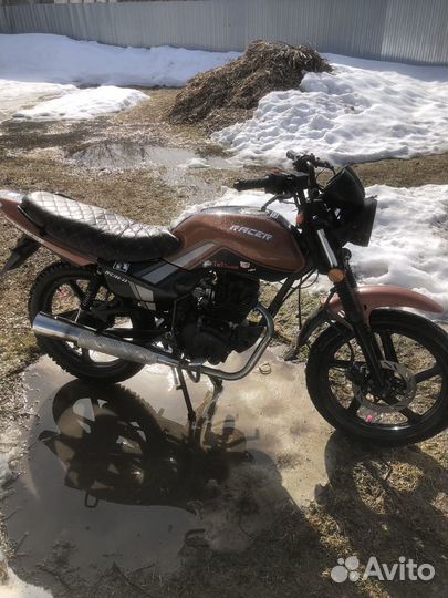 Racer rs150-23 Tiger