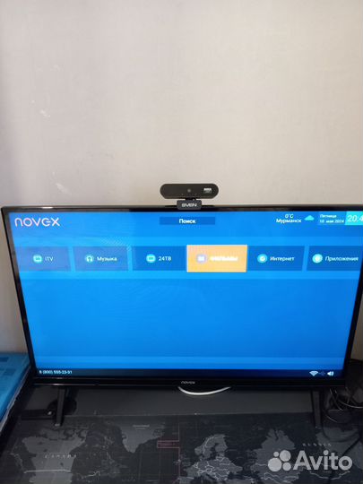 Телевизор SMART tv 32