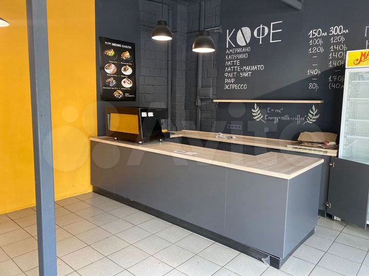 Общепит, 30 м²