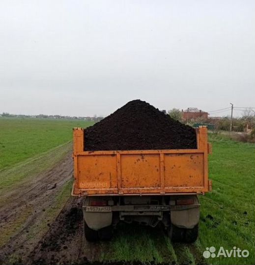 Земля плодородная