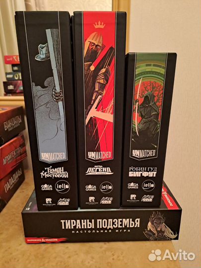 Настольные игры