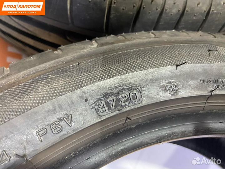 Bridgestone Potenza S001 205/50 R17