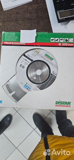Диск алмазный Distar Bestseller Abrasive 300х2,8/1