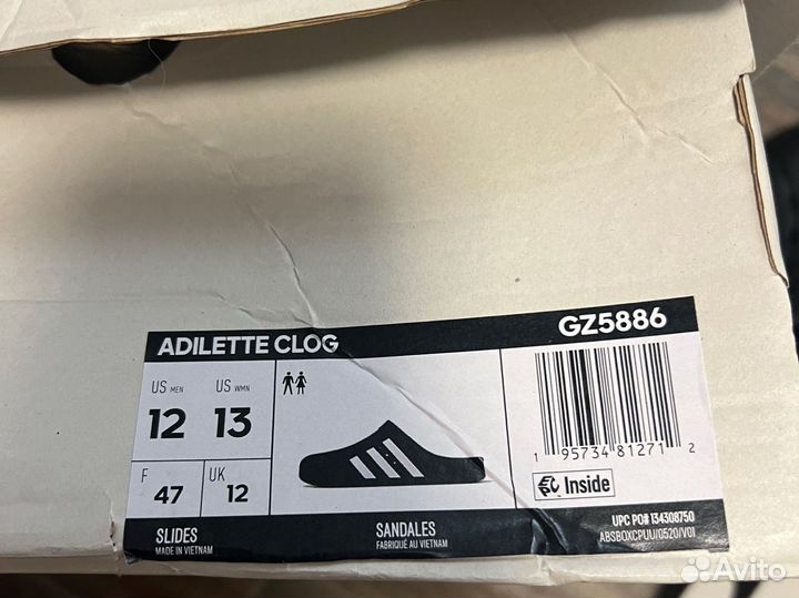 Сабо Adidas Adilette Clog оригинал