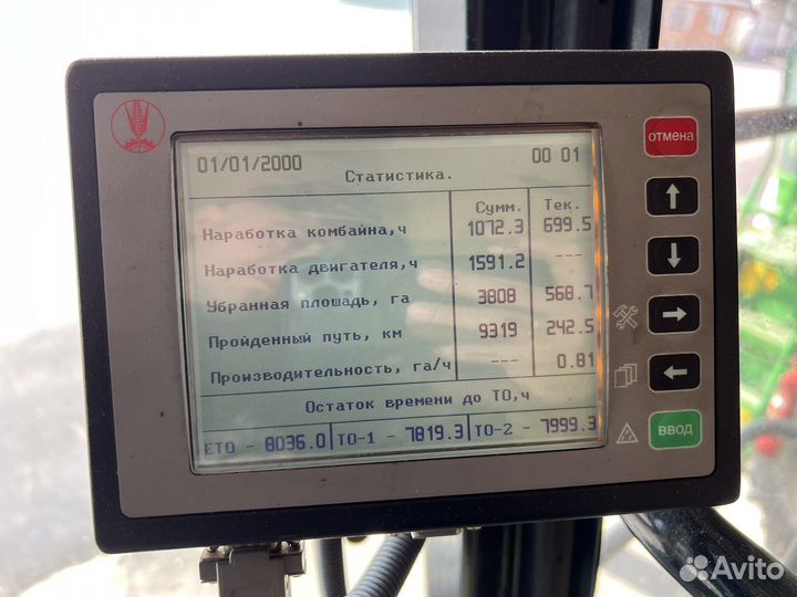 Комбайн Гомсельмаш КЗС-1218 (Палессе GS12), 2015