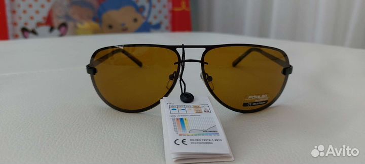 Водительские поляризационные очки-антифары мужские
