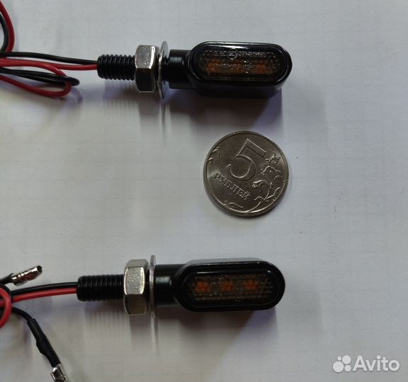 Поворотники для мотоцикла