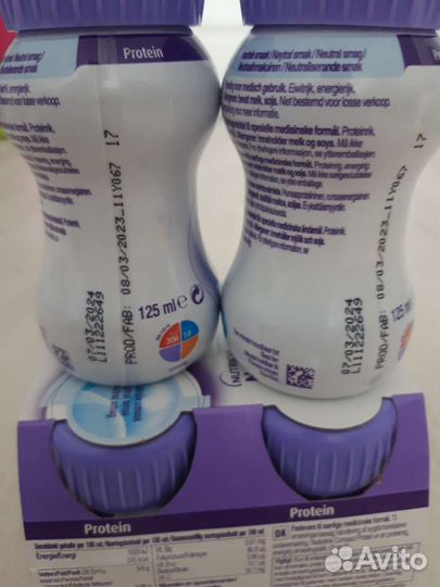 Смесь жидкая Nutridrink compact protein, 6 шт