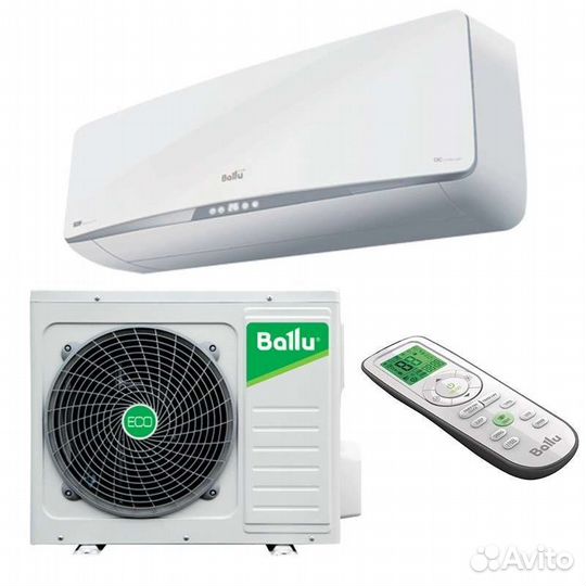 Установка кандецеонеров