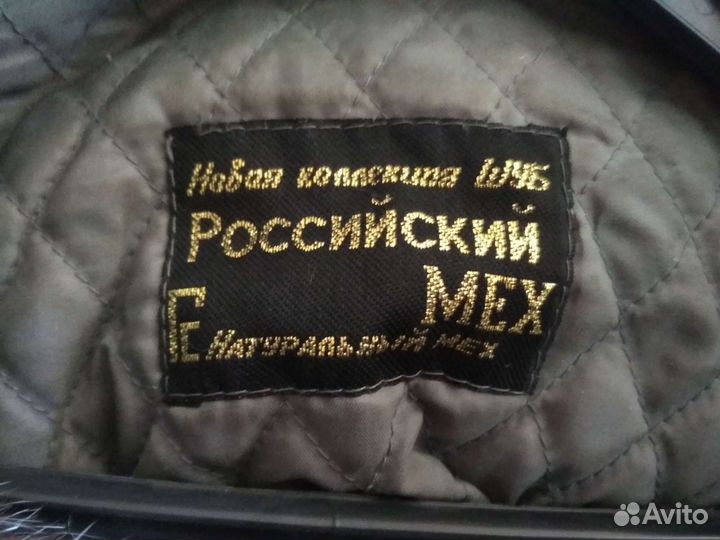 Шуба из нутрии