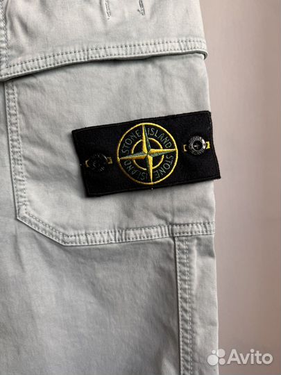 Брюки Stone island