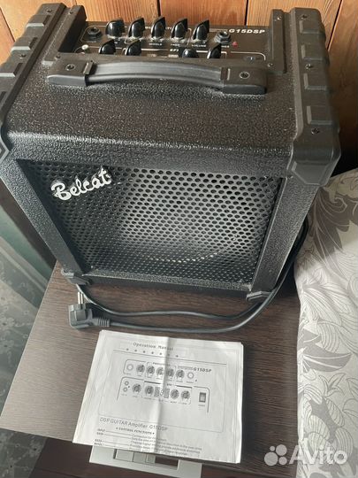 Комбоусилитель