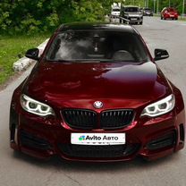 BMW 2 серия 3.0 AT, 2014, 136 500 км, с пробегом, цена 3 500 000 руб.